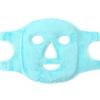 [Irene] Cooling Hot and Cold Facial Mask Pack (Sky)