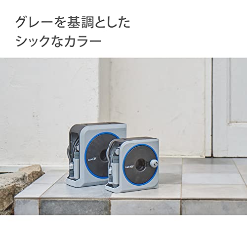 Takagi NANO NEXT Hose Reel (Light Gray, 10m)