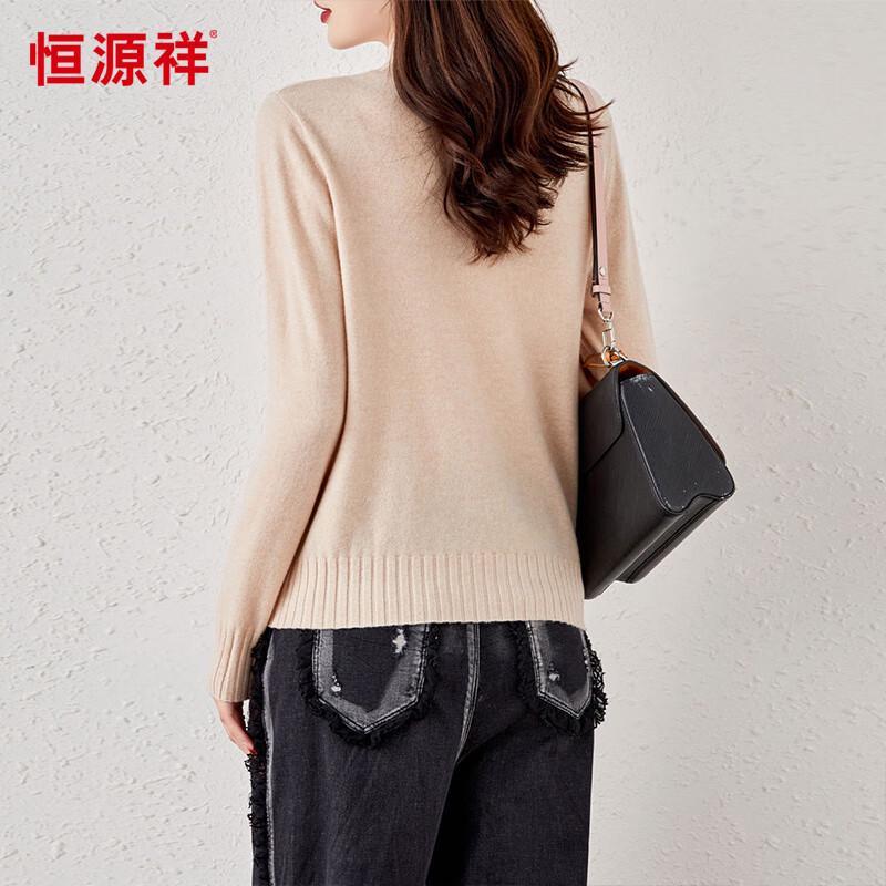 Hengyuanxiang Women's 100% Wool Jacquard Mock Neck Sweater
