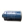 Original Auto Engine Parts Oil Filter For Jac Pickup T6 T8 1010320fb040 High Quality