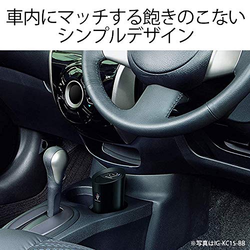 Sharp Plasmacluster Ion Generator, Air Purifier, Car Cup Type, High Concentration 25,000, Deodorizing, White, IG-LC15-W
