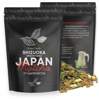 Green Tea