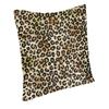 Custom Brown Leopard Print Pillow Case 40X40Cm Living Room Decoration Modern Animal Cheetah Skin Chair Cushion Square Pillowcase