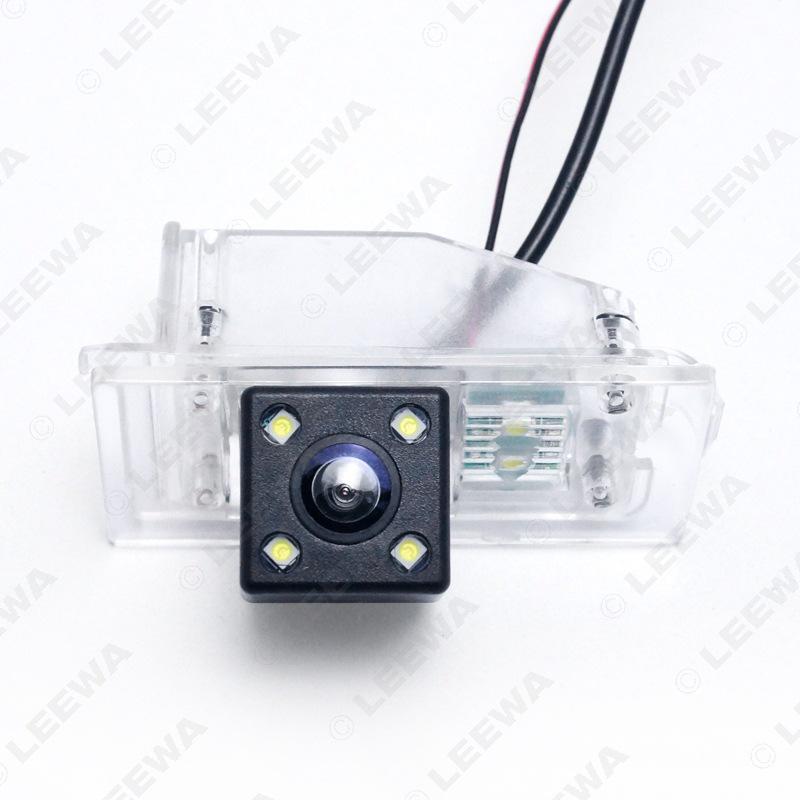 

Haima Family 3rd Gen Car Rearview Camera, 170° Wide Angle, Waterproof, Night Vision ABS