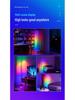 RGB Remote Control Atmosphere Light for Bedroom & E-sports Streaming
