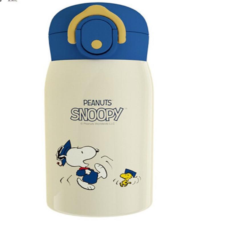 Miso Snoopy Kids Portable Stainless Steel Cup