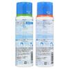Rohto Mentholatum - Hada Labo Gokujyun Hyaluronic Acid Lotion