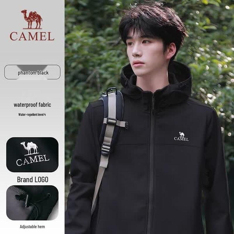 CAMEL Women s Outdoor Softshell Jacket S