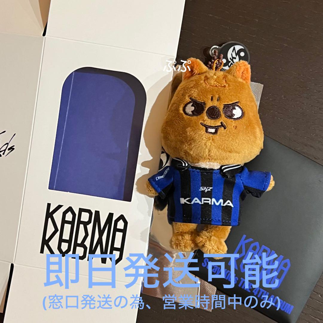 

[Б/У] StrayKids KARMA SKZOOver. Хэнк Окка