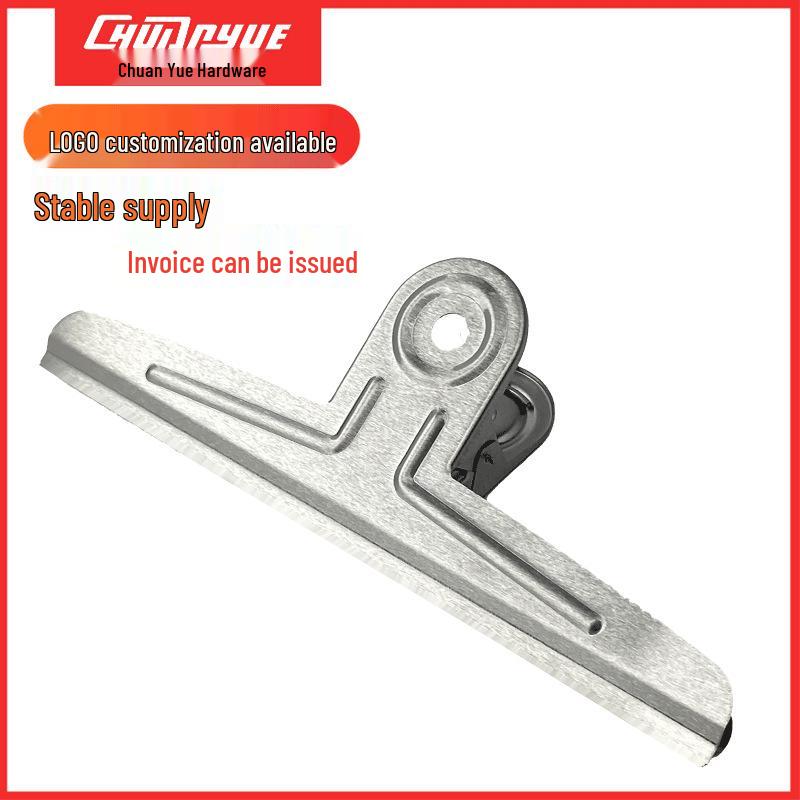 Extra-Large Silver Flat-Mouth Steel Clip for Sheet Music & Sealing серебряный