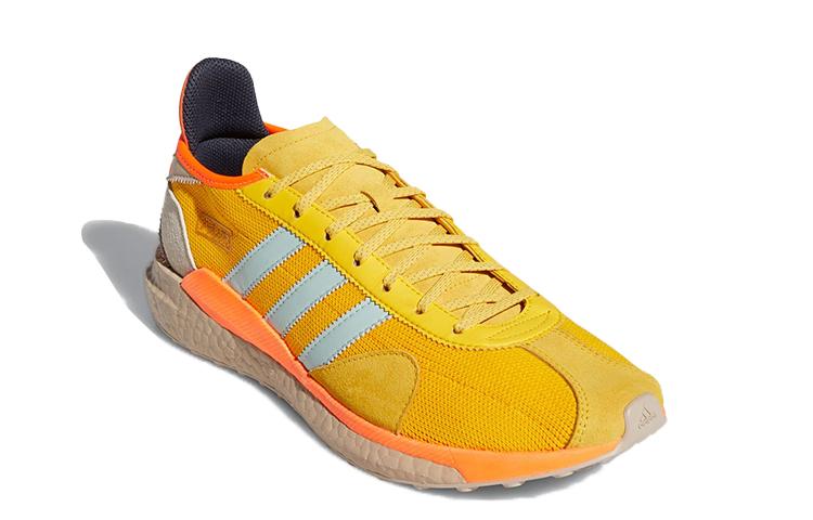 adidas X Pharrell Tokio Solar Hu 'Żółty Pomarańczowy' FZ2128