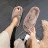 2025 New Mao Mao Slippers Women's Cross Household Thick Bottom Outer Wear Home Thermal Cotton Slippers Domestic Sales Foreign Trade Large Size