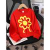 European Sizes Kids' Crewneck Sweatshirt - Yellow Flower with Face And Legs , Sportswear And Casual Wear, Soft And Comfortable, Children's Clothing