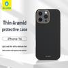 BLUEO Magnetic Aramid Fiber Phone Case