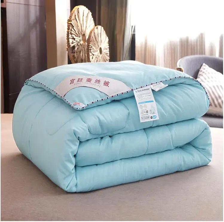 FORMTHEO Twin Queen Soybean Fiber Quilt Summer Winter Comforter 150 Duvet Blanket Bedspread 200*230