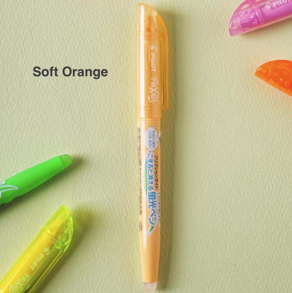 Japanese Erasable Highlighter Set – 7 Colors (Soft & Light Series)