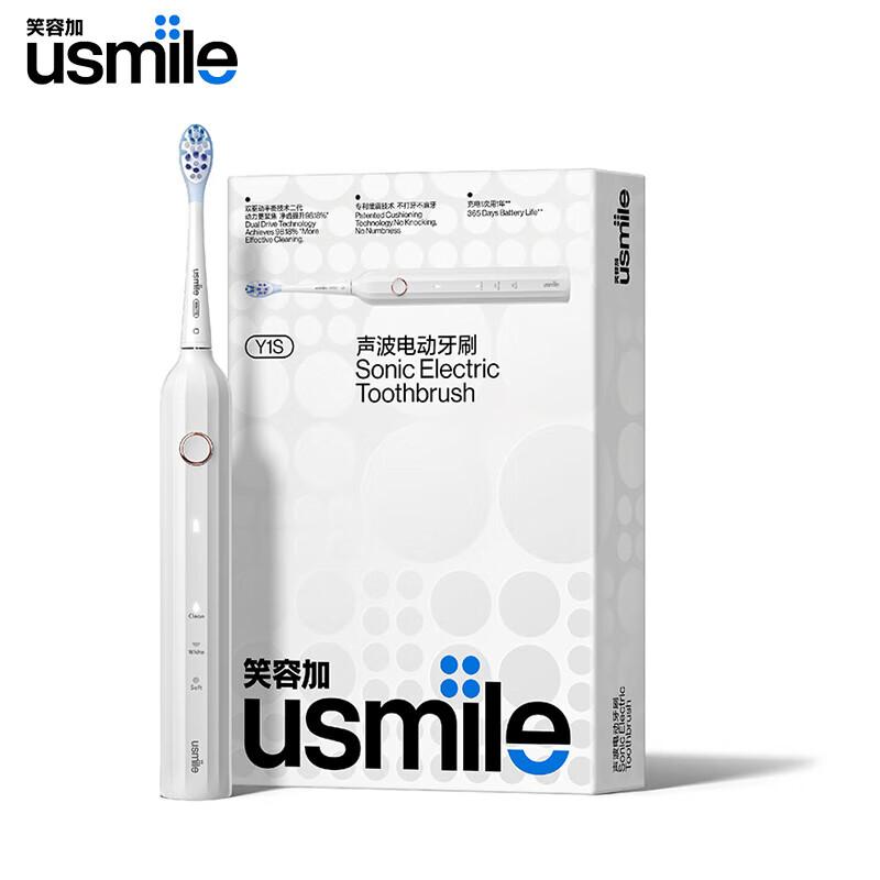 

Usmile Sonic Electric Toothbrush