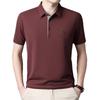 Short Sleeve T-Shirt Men'S Casual Business Blue Men'S Lapel Non-Marking Polo Shirt