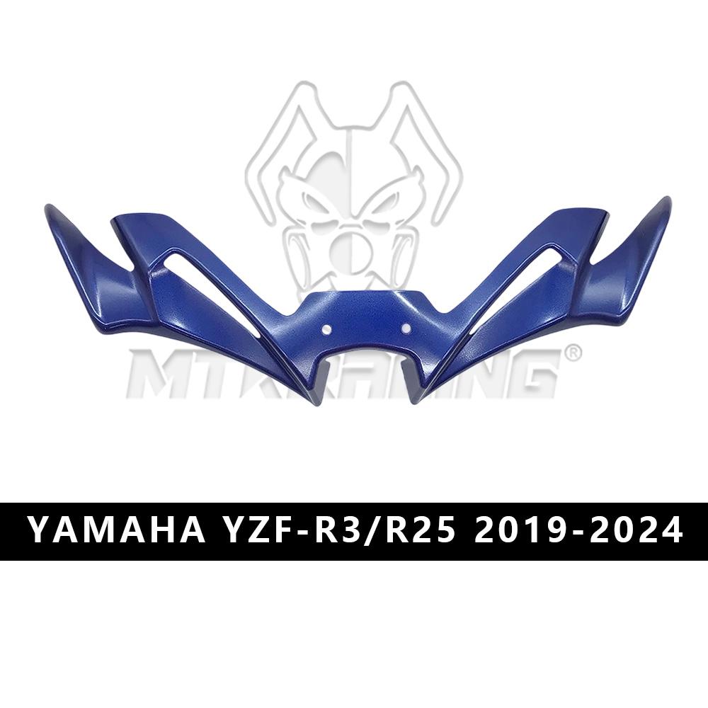 Aerodynamic Winglets Pneumatic Front Fairing Wing Lower Wing Cover Protector Motorcycle Spoiler for Yamaha YZF R3 R25 2019-2024