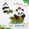 IMPLAY TOYS Panda-Bausteine, 1006 Teile (6761)