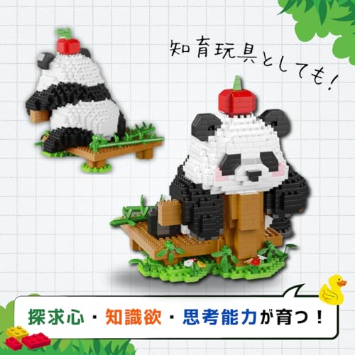 IMPLAY TOYS Panda-Bausteine, 1006 Teile (6761)