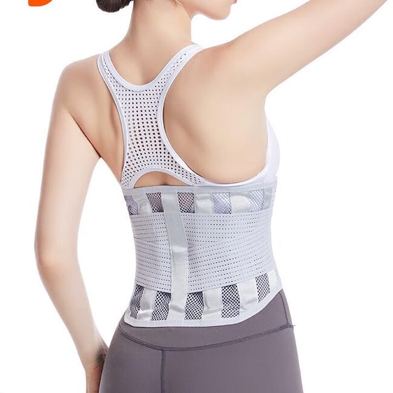 Tingbai Breathable Lumbar Support Waist Belt M