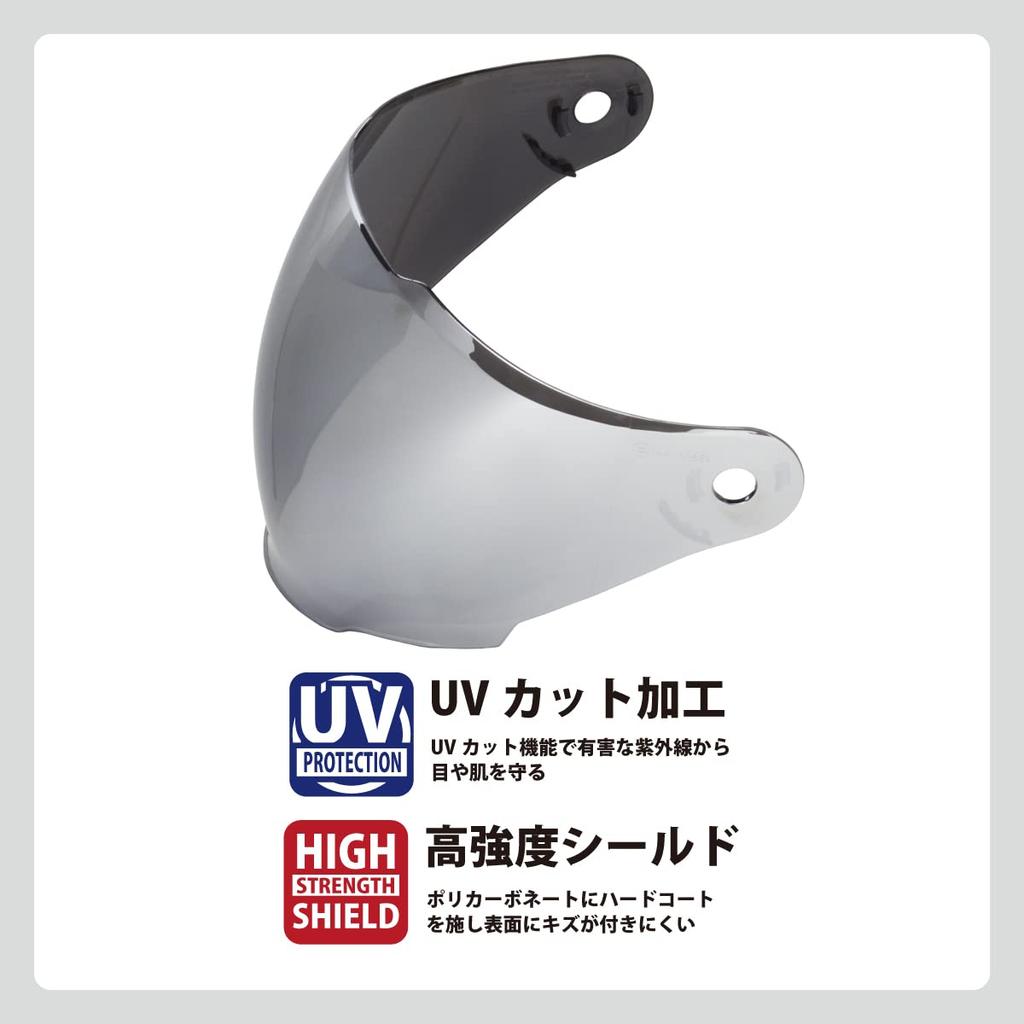 Lead Industrial FLXT Motorcycle Helmet Shield for FLX Silver Mirror UV Protection High Strength Shield