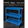 Jun Ding Ying 3-Tier Rolling Utility Cart