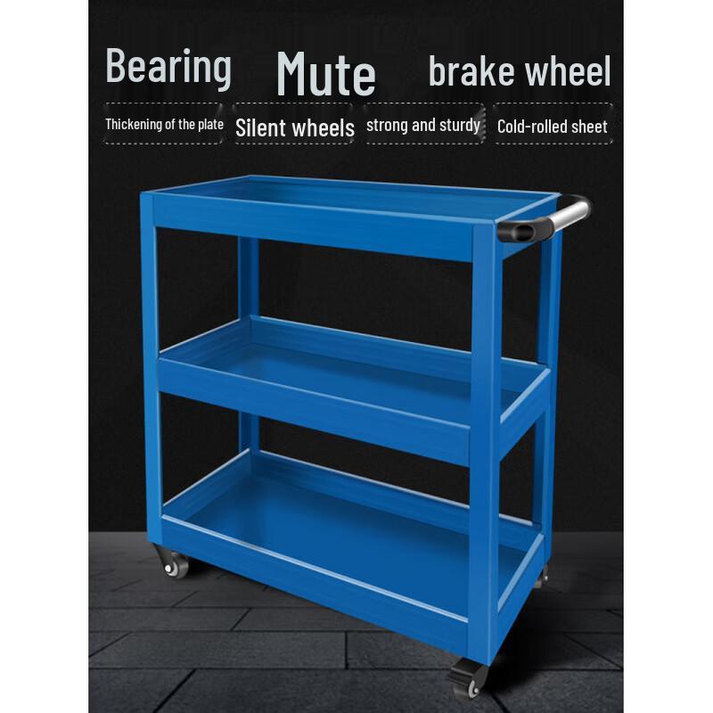 Jun Ding Ying 3-Tier Rolling Utility Cart
