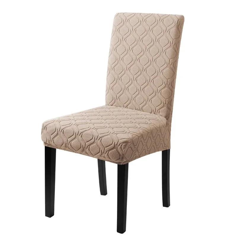 

1PC Solid Color Jacquard Chair Covers Stretch for Wedding Dining Room Office Banquet Housse De Chaise Chair Cover Universal Size
