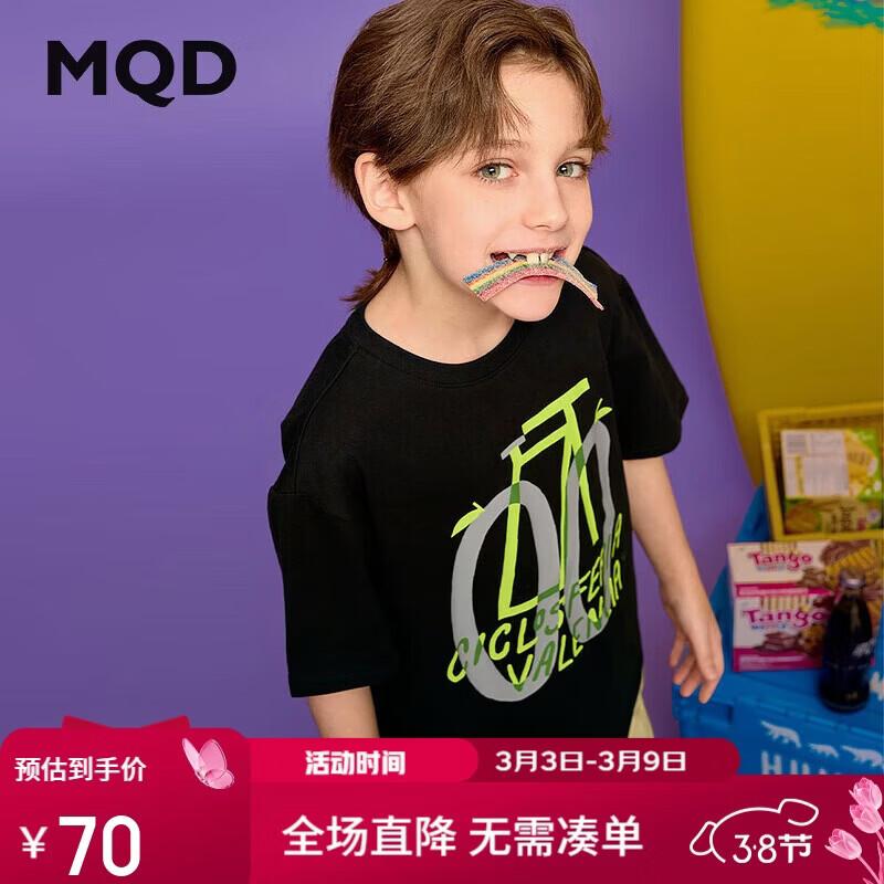 MQD Boys  Cartoon Short Sleeve T-Shirt 120cm