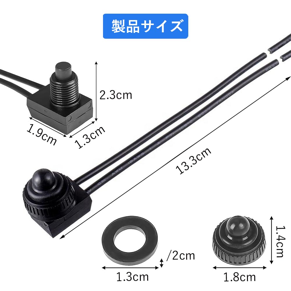 DFsucces Waterproof Push Button Switch Set of 3 0-250V 3A