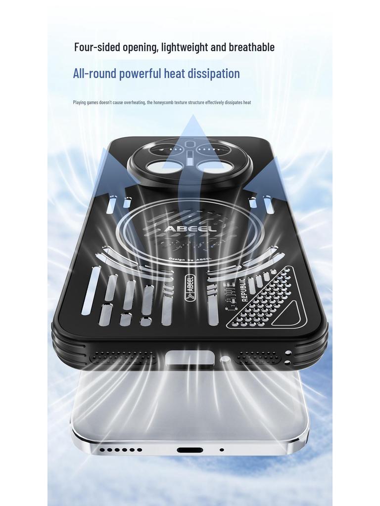 Ice Aluminum Magnetic Heat Dissipation Case for HONOR Magic 7 Pro - Drop-Proof Protective Cover