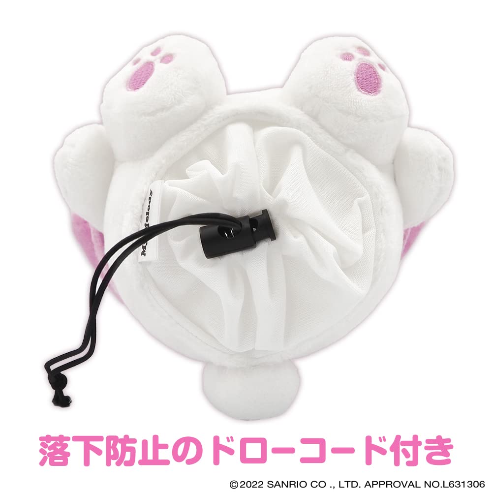 MMHD002 Copricapo My Melody per Driver (Versione rosa.)