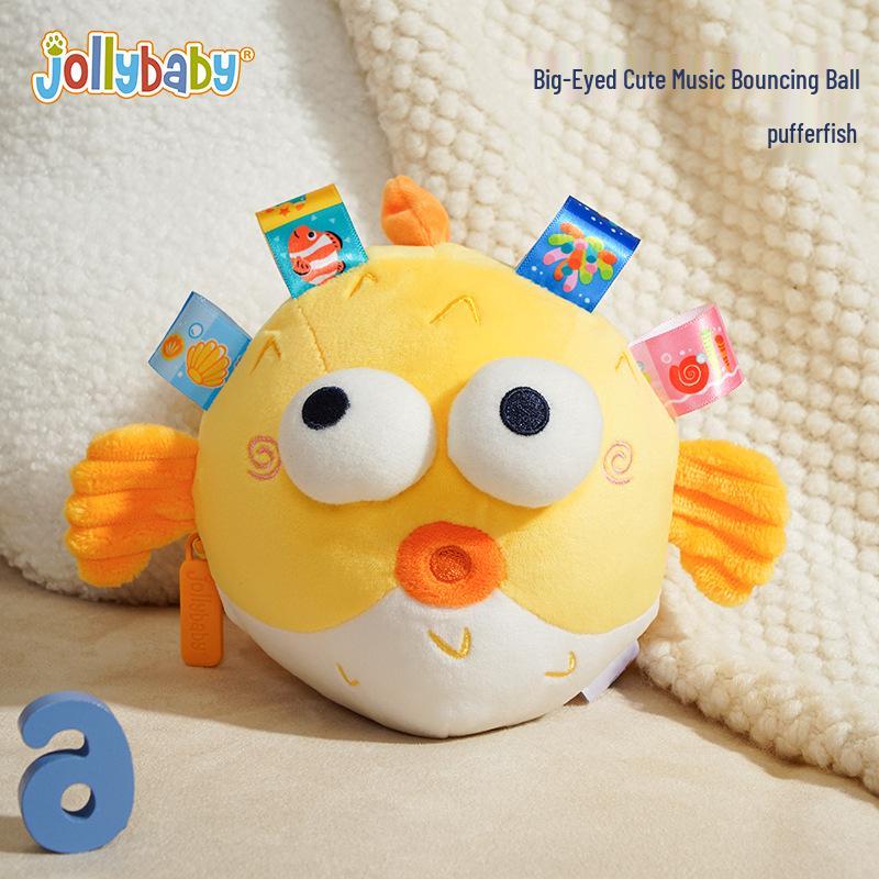 Электрический поющий и музыкальный прыгающий мяч Jollybaby с USB-зарядкой 16cm