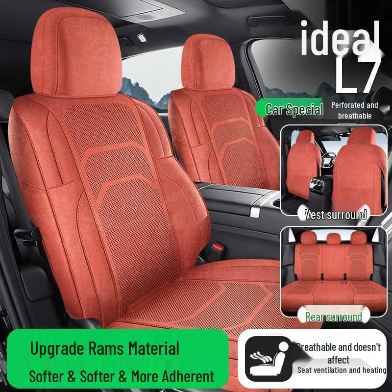 Ideal L7 Universal Car Seat Cushion: Four Seasons Full Surround Ram Saddle Pad for Five-Seater.