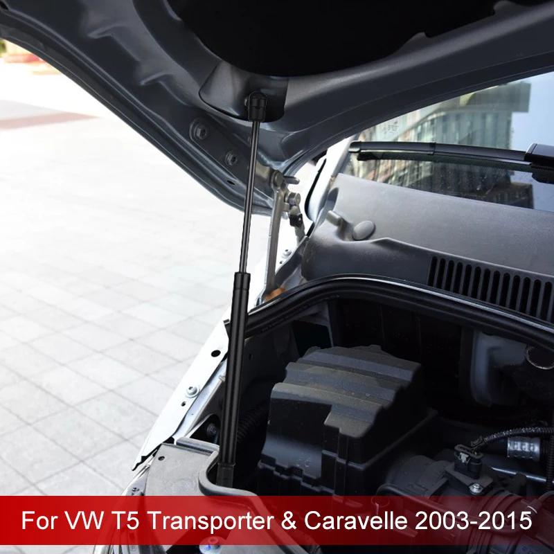 Gorąca Wyprzedaż Przenośne Przednie Rozpórki do VW T5 Transporter Caravelle 2003-2015 7E0823359 Podpórka Maski Amortyzator Gazowy