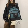 Blocked Color Fashion Letter Print Student Leisure Backpack With Coin Purse