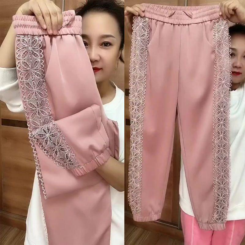 Ladies Pants Spring Fashion Elastic Waist Women's Bound Feet Pants Korean Version Elegant Femme Air Conditioning Pants