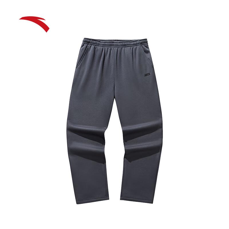 Anta Men's Fleece-Lined Thermal Joggers