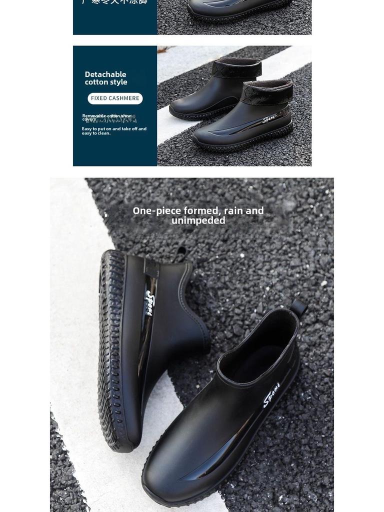 Men's Waterproof Non-Slip Rubber Rain Boots - Work and Fishing Shoes