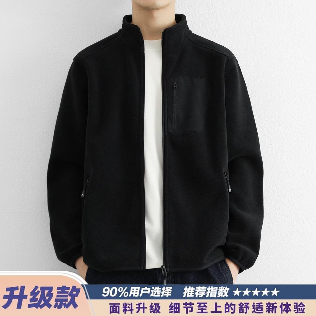 Fleece stand-up collar jacket men's season double-sided fleece thermal liner men's sports cardigan sweater on clothes