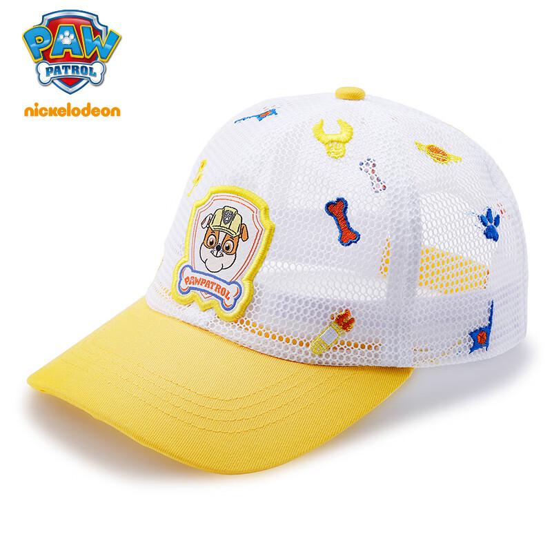 

Paw Patrol Kids Summer Baseball Cap 54cm (3-8 Years)