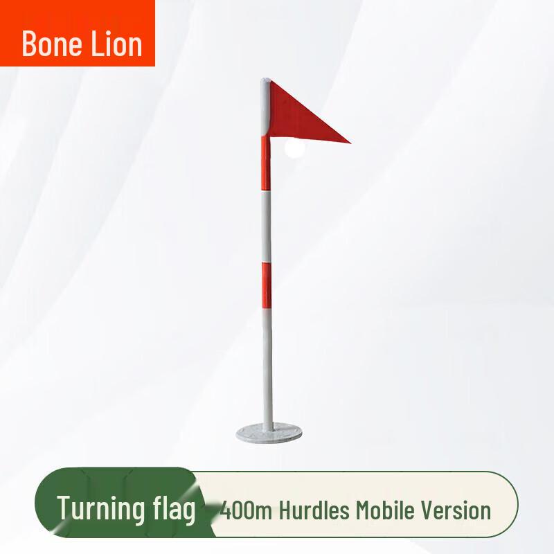 

Guzishi 400M Obstacle Course & Fitness Training Equipment