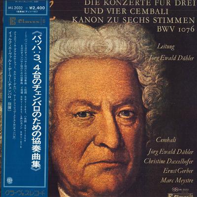 LP Record JORG EWALD DAHLER, CHRISTINE DAXELH - Bach: Konzerte Fur Drei Und Vier Ce ML2032 CLAVES 1977 Japan Obi Classical Used