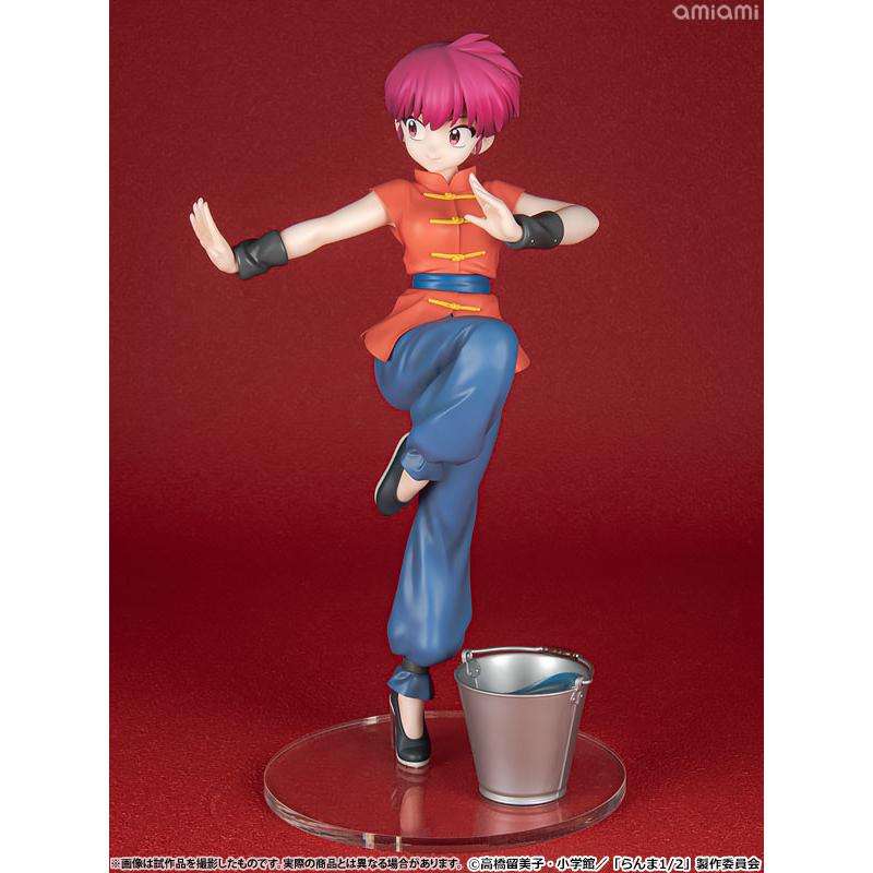 Ranma 1/2 TV Anime Ranma 1/7 Scale Figure Kotobukiya In Stock