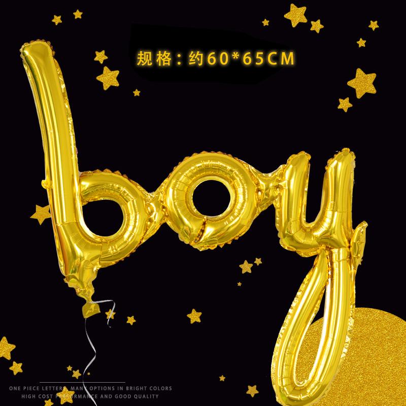 Siamese Love English Alphabet Balloon Birthday Party Decoration Party Aluminum Film Balloon Boy Gir Balloon