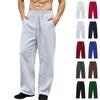 Men's Casual Color Sweatpants with Elastic Waist, Straight Leg and Loose Fit