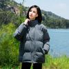 Casual Cotton Clothes Autumn and Winter New Fashion Hong Kong Style Loose Plus Size Versatile Fashion Solid Color Jacket Trendy Padded Clothes