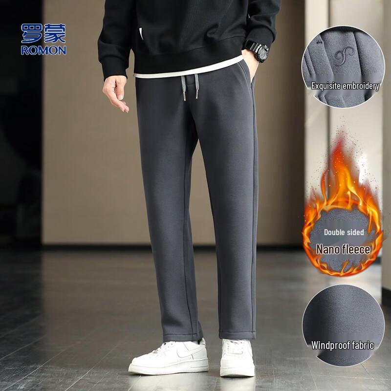 Romon Men's Fleece-Lined Casual Pants